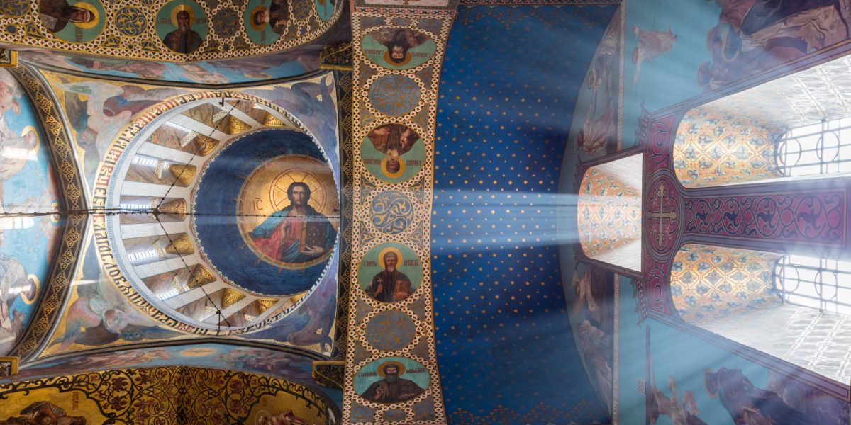 Cathedral De Sioni (By Diego Delso)